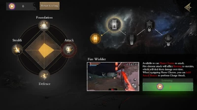 Endless Nightmare 5: Curse screen 5