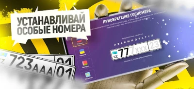 Grand Mobile (CRMP) screen 6