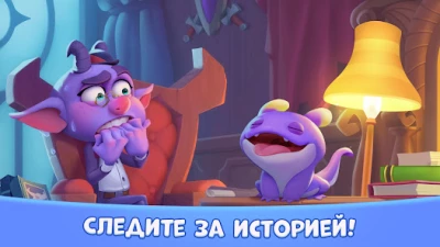 Lucy’s Ville: Fabulous Merge screen 6