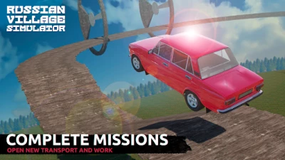 Симулятор Русской Деревни 3D screen 6