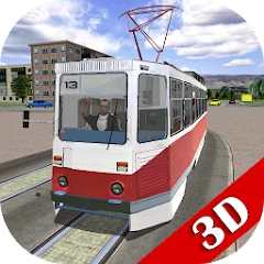 Симулятор трамвая 3D - 2018 v 3.0.1