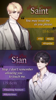 Touch to Fate : Occult Romance screen 3