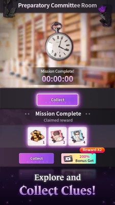 Touch to Fate : Occult Romance screen 6