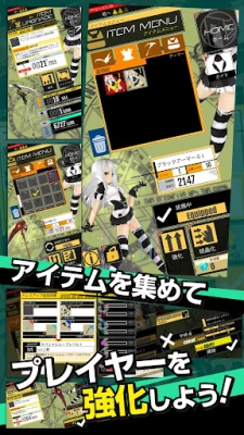 Black Blood Breaker [ВЗЛОМ: бесплатный шопинг] 0.64 screenshot №5