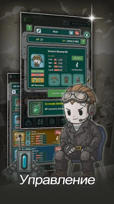 Underworld : The Shelter 1.9.1 [ВЗЛОМ: бессмертие] screenshot №5