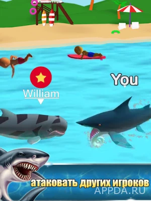 Shark Attack (ВЗЛОМ, много денег) screenshot №4