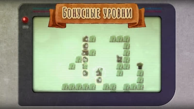 About Love and Hate 2 (ВЗЛОМ, Много денег) screenshot №7