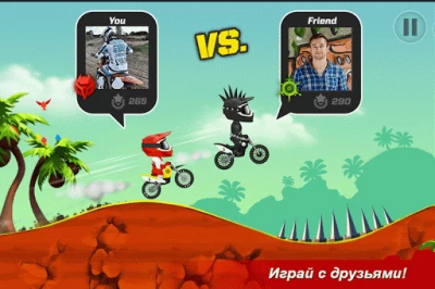 Bike Up! [ВЗЛОМ на деньги] v 1.0.92 screenshot №4