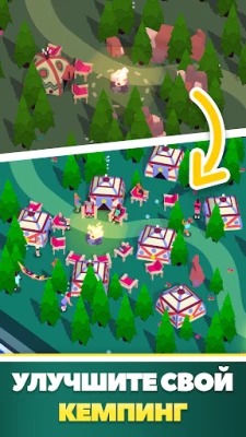 Camping Empire Tycoon : Idle (ВЗЛОМ, Нет рекламы) screenshot №2