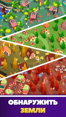 Camping Empire Tycoon : Idle (ВЗЛОМ, Нет рекламы) screenshot №3