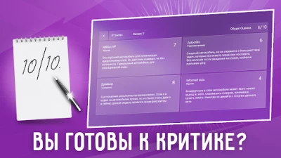 Car Company Tycoon (ВЗЛОМ, Много денег) screenshot №5