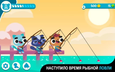 CatFish [ВЗЛОМ: деньги] v 1.0.58 screenshot №2