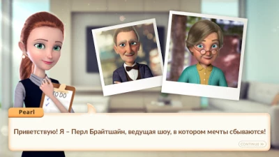 Flip This House: Игра в дизайн дома 3D (МОД, бесконечные жизни и бустеры) screenshot №8