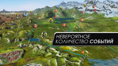 Gear.Club v 1.24.1 screenshot №2