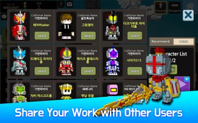 Hero Craft : Weapon, Character Skin Craft RPG (ВЗЛОМ, мод-меню/нет рекламы) screenshot №3