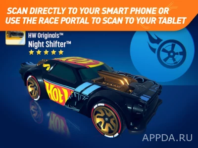 Hot Wheels id [ВЗЛОМ: медленные боты] 2.9.1 screenshot №3