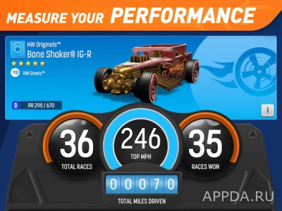 Hot Wheels id [ВЗЛОМ: медленные боты] 2.9.1 screenshot №4
