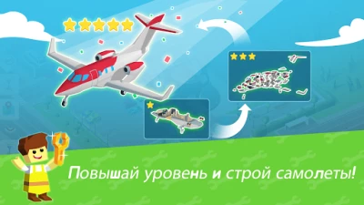 Idle Mechanic Tycoon [ВЗЛОМ: золото/бриллианты] 1.03 screenshot №5