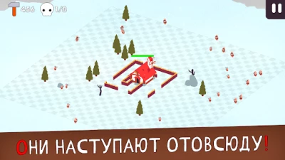 Kingdom Guard - Tower Defence screenshot №2