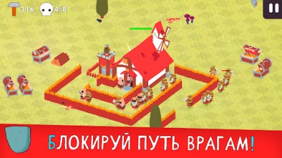 Kingdom Guard - Tower Defence screenshot №3