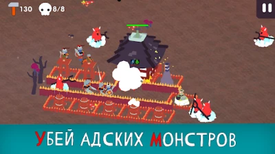 Kingdom Guard - Tower Defence screenshot №6