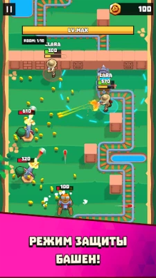 Legends of Libra: Стрелялка screenshot №6