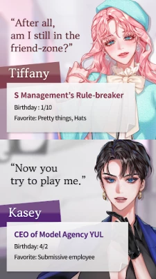 Love Liar : the naughty lie (ВЗЛОМ, Нет рекламы) screenshot №5