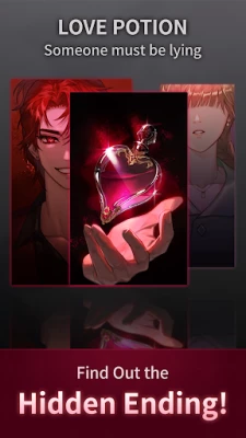 Love Liar : the naughty lie (ВЗЛОМ, Нет рекламы) screenshot №8