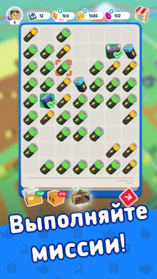 Merge Mayor - Match Puzzle (ВЗЛОМ Много Денег) screenshot №3