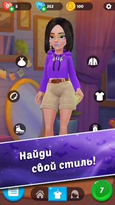 Mystic Hills: Romance Puzzle (ВЗЛОМ, Много денег) screenshot №3