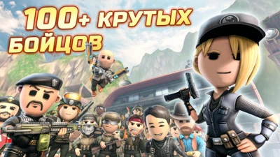 Pocket Troops v 1.37.1 screenshot №3