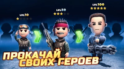 Pocket Troops v 1.37.1 screenshot №6