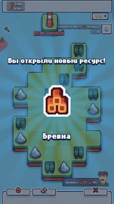 Production Chain Tycoon (ВЗЛОМ, Много денег) screenshot №2