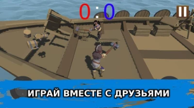 Puppet Fighter v 1.54 [ВЗЛОМ: много денег] screenshot №3