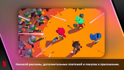 Relic Hunters: Rebels (ВЗЛОМ Без Подписки) screenshot №2