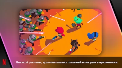 Relic Hunters: Rebels (ВЗЛОМ Без Подписки) screenshot №8