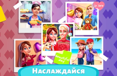 Resort Hotel: Bay Story [ВЗЛОМ: Много денег] 2.1.2.1.0 screenshot №6