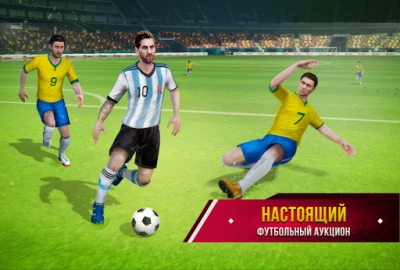 Soccer Star 2019 World Legend [ВЗЛОМ на деньги] v 4.2.9 screenshot №3