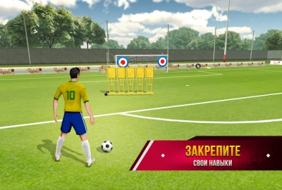 Soccer Star 2019 World Legend [ВЗЛОМ на деньги] v 4.2.9 screenshot №6