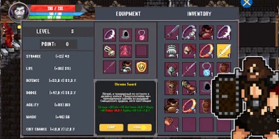 Soul essence: приключенческий платформер screenshot №4