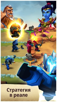 Spellbinders [ВЗЛОМ много маны] v 1.6.1 screenshot №3