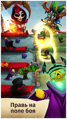 Spellbinders [ВЗЛОМ много маны] v 1.6.1 screenshot №4