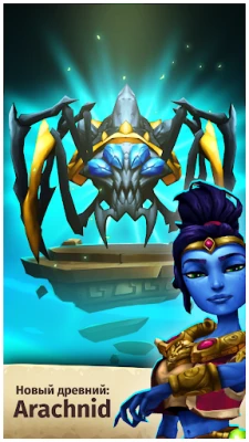 Spellbinders [ВЗЛОМ много маны] v 1.6.1 screenshot №5