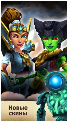 Spellbinders [ВЗЛОМ много маны] v 1.6.1 screenshot №6