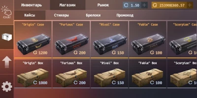 Standoff Case Clicker (ВЗЛОМ, Много денег) screenshot №4