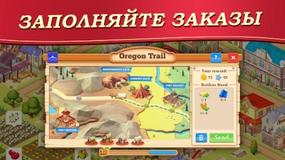 The Oregon Trail: Boom Town (ВЗЛОМ, Нет рекламы) screenshot №4
