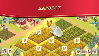 The Oregon Trail: Boom Town (ВЗЛОМ, Нет рекламы) screenshot №7