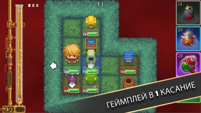 Tiny Decks & Dungeons [ВЗЛОМ: бесконечные бриллианты] 0.0.22 screenshot №2