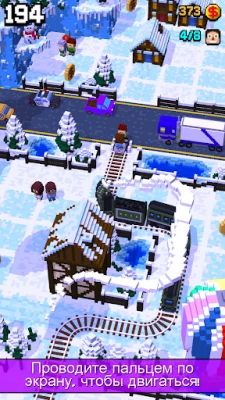 Tracky Train [ВЗЛОМ] v 1.2 screenshot №3