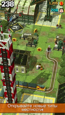 Tracky Train [ВЗЛОМ] v 1.2 screenshot №5